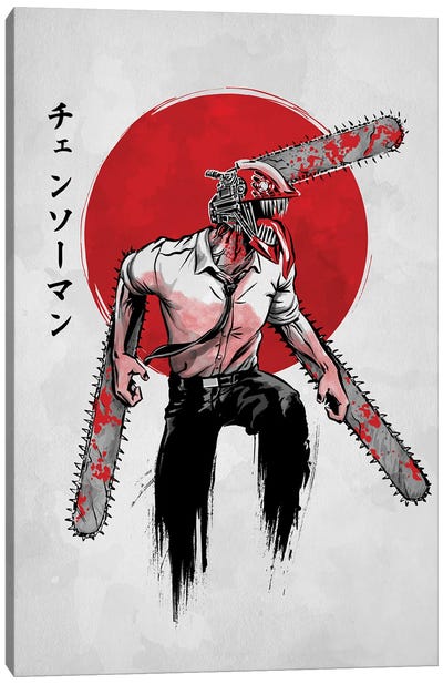 Red Sun Chainsaw Canvas Art Print - Anime & Manga Characters