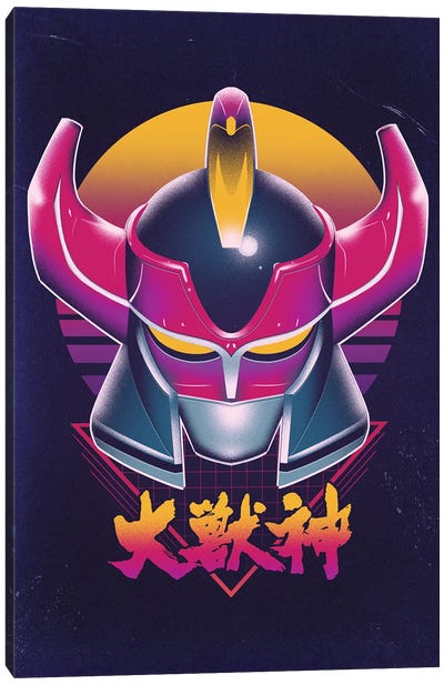 Retro Zord Canvas Art Print - Gundam