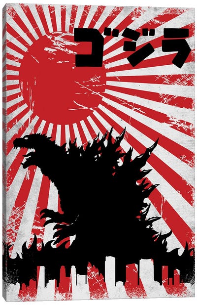King Kaiju Canvas Art Print - Science Fiction Movie Art