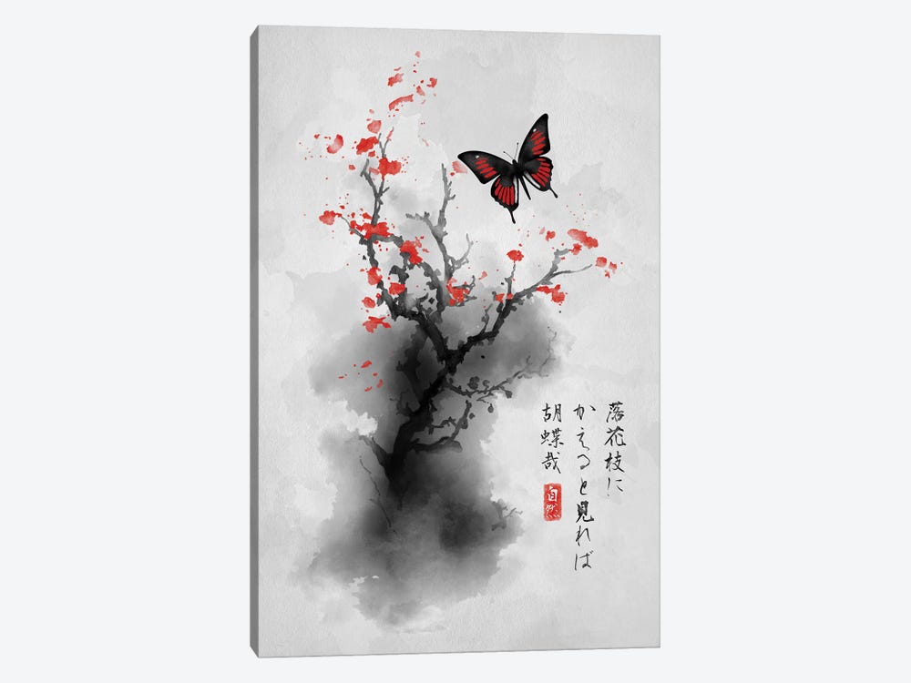 Ink Butterfly by Denis Orio Ibañez 1-piece Canvas Print
