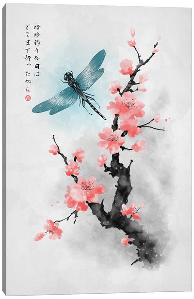 Ink Dragonfly Canvas Art Print - Cherry Blossom Art