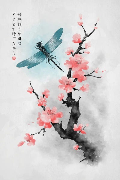 Blossoms: Ink Dragonfly by Denis Orio Ibañez