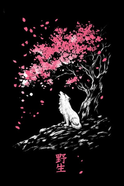Denis Orio Ibañez: Wolf Under The Tree by Denis Orio Ibañez