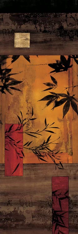 Essence II