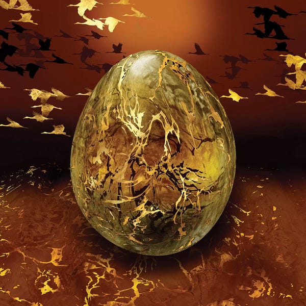 Daphne Horev: Genesis - Inception by Daphne Horev