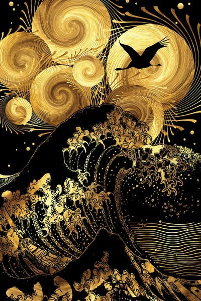 Daphne Horev: Wavy Starry Night by Daphne Horev