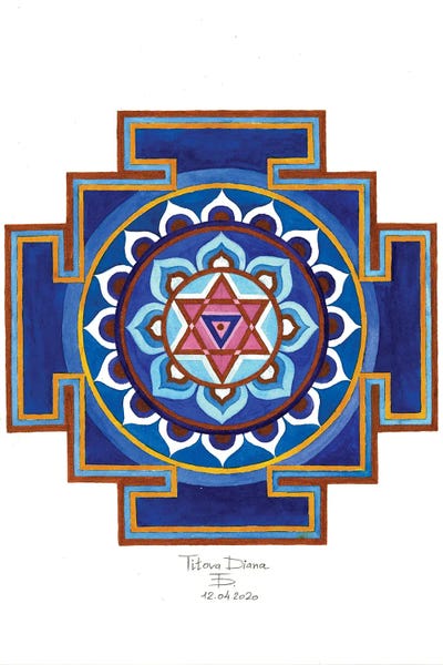 Saraswati Yantra by Diana Titova framed wall art