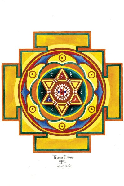 Diana Titova: Sun Yantra by Diana Titova