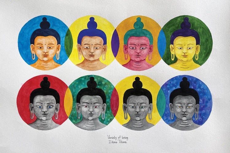 Variety Of Being by Diana Titova wall art