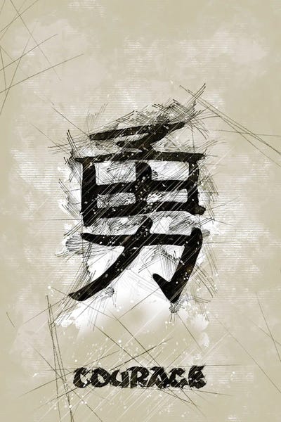 Courage: Courage Sketch by Durro Art