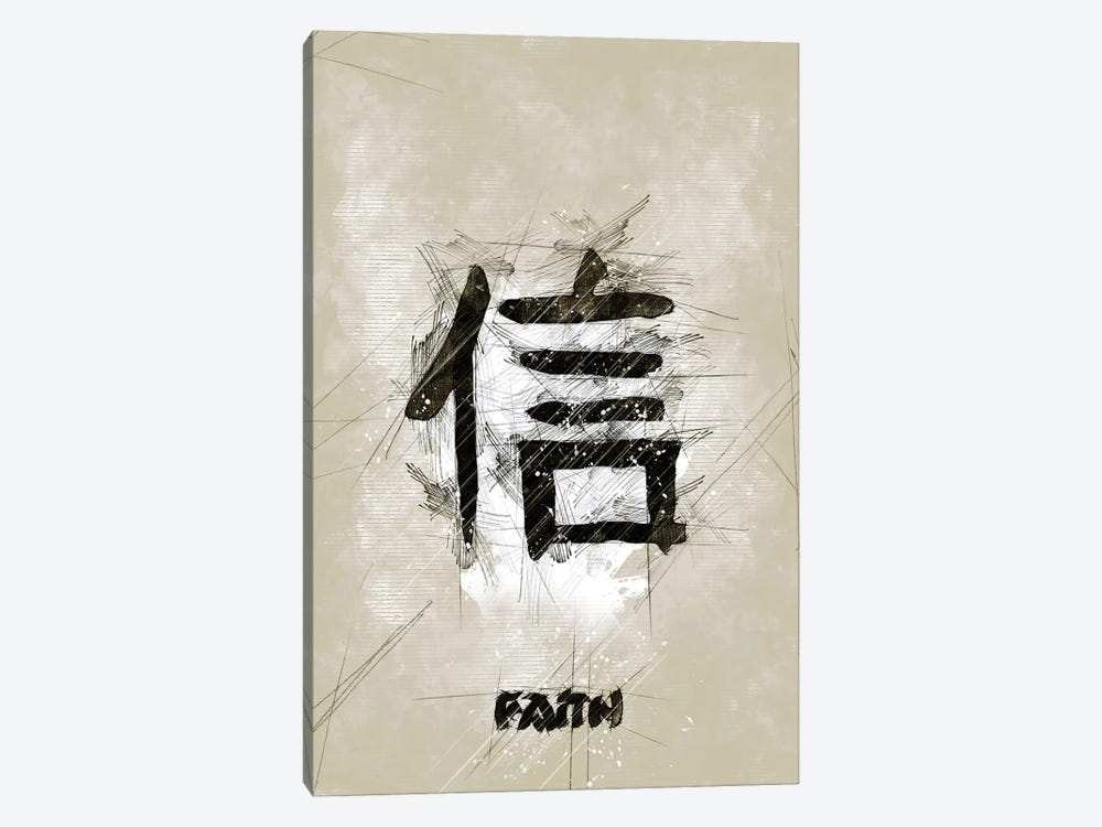 Faith Sketch by Durro Art 1-piece Canvas Artwork