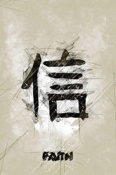 Faith: Faith Sketch by Durro Art