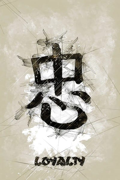 Loyalty Sketch by Durro Art canvas print