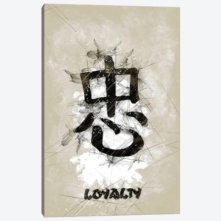Loyalty Sketch Canvas Print #DUR1039} by Durro Art Canvas Wall Art