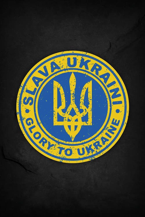 Glory to Ukraine II