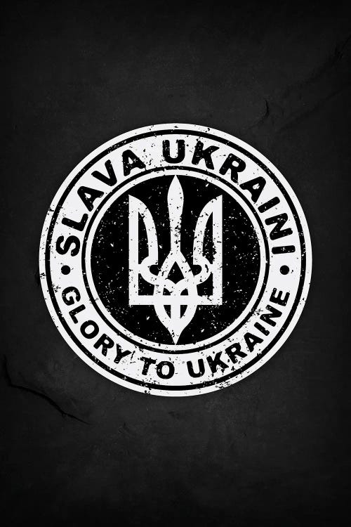 Glory to Ukraine III