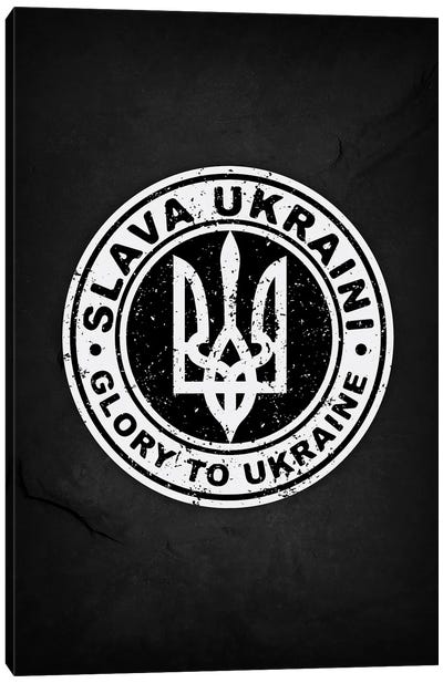 Glory to Ukraine III Canvas Art Print - Propaganda Posters