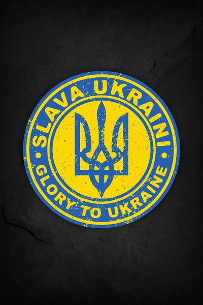 Propaganda Posters: Glory to Ukraine by Durro Art