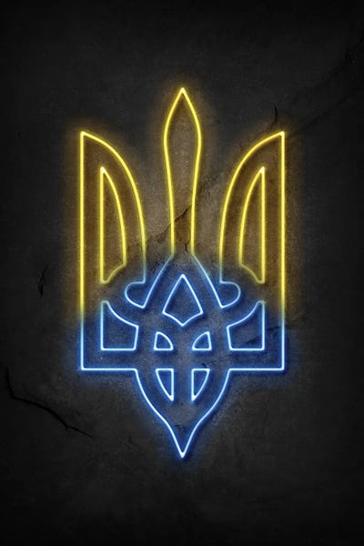 Ukraine: Ukraine Neon by Durro Art