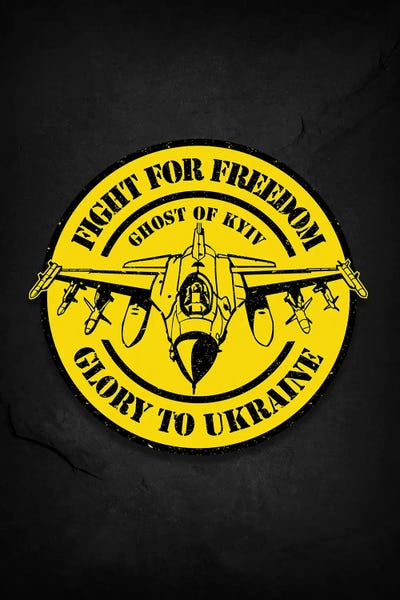 Propaganda Posters: Ghost Of Kyiv III by Durro Art