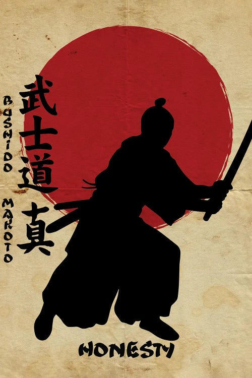 Bushido Honesty by Durro Art wall art