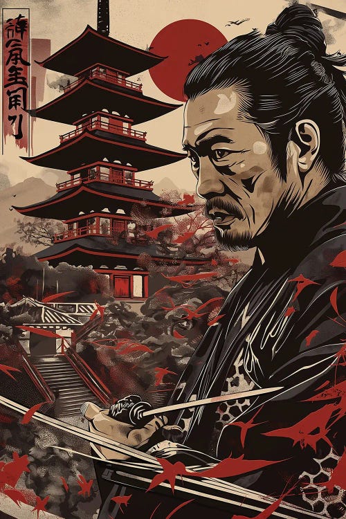 Samurai Warrior IV