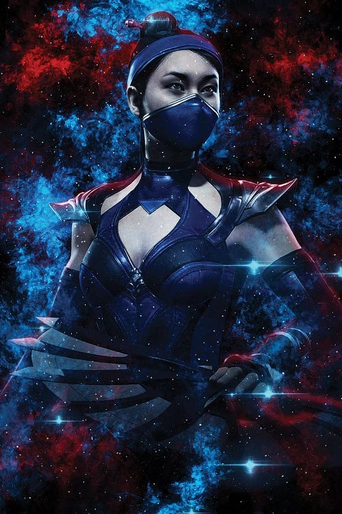 Kitana Nebula