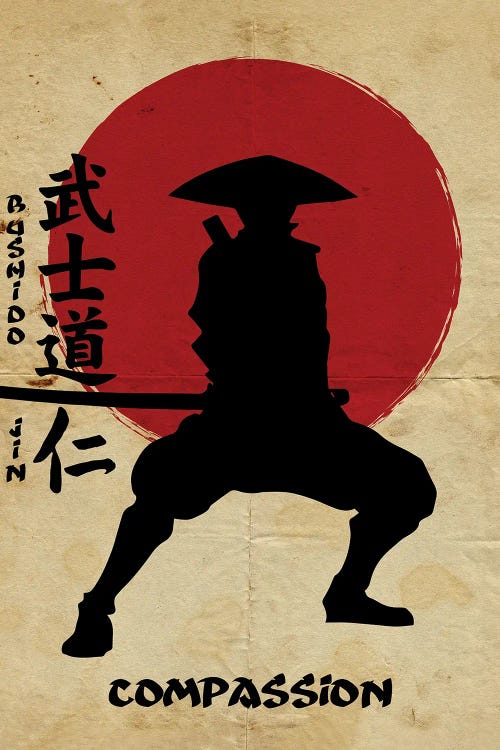 Bushido Compassion by Durro Art wall art