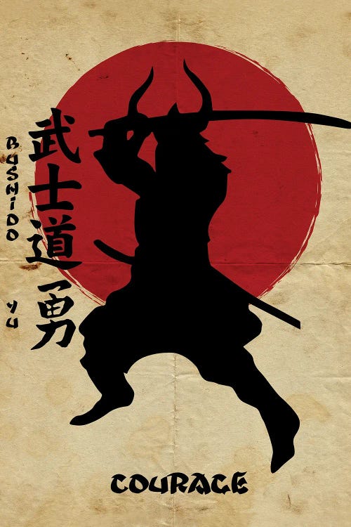 Bushido Courage by Durro Art wall art