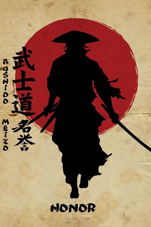 Bushido Honor by Durro Art wall art