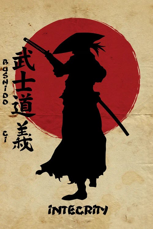 Bushido Integrity by Durro Art wall art