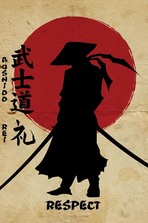 Bushido Respect by Durro Art wall art