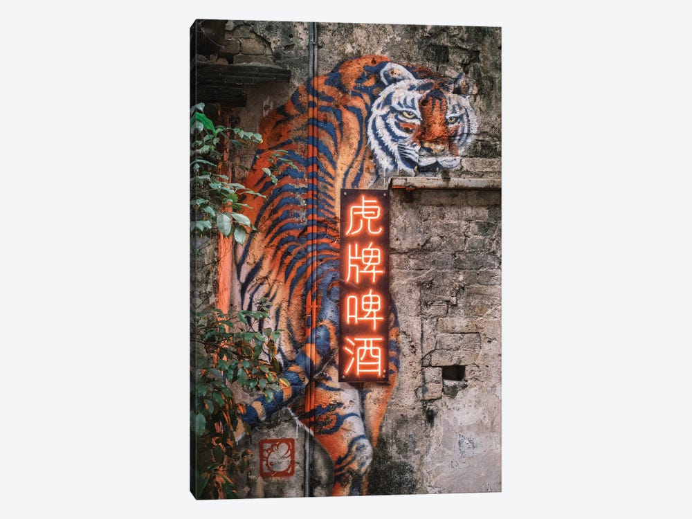 Wall Tiger by Dave Bowman 1-piece Art Print