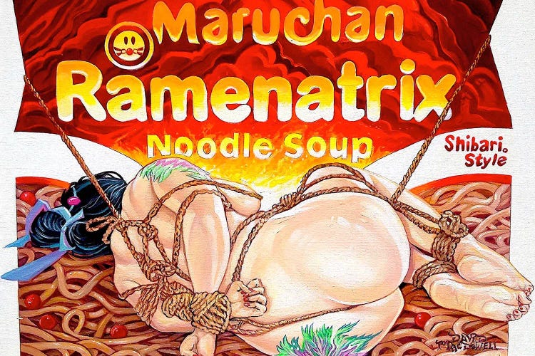 Ramenatrix