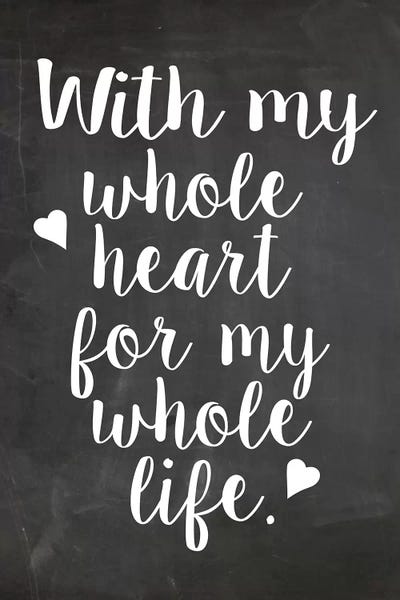 Heart by Erin Clark art print