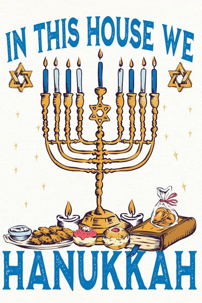 In This House by Emmi Fox Designs framed wall art