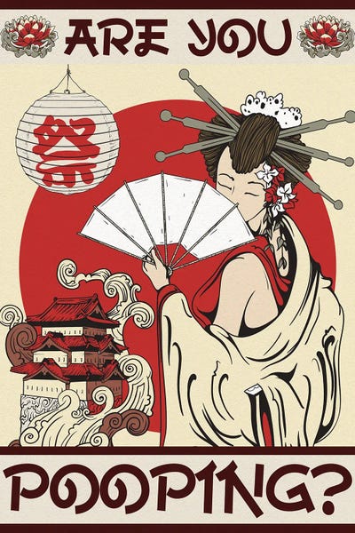 Art Deco: Geisha Bathroom by Emmi Fox Designs