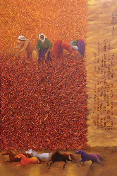 Emin Güler: Are You Aware? by Emin Güler