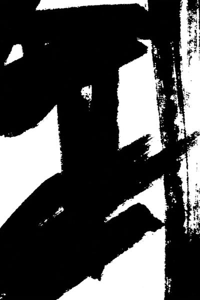 Ethan Harper: Dynamic Expression II by Ethan Harper