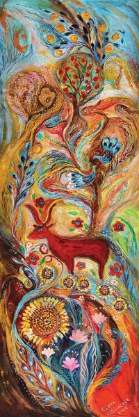 Bulls: Four Elements. Earth by Elena Kotliarker