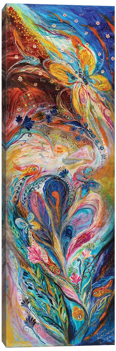 Four Elements. Air Canvas Art Print - Judaism