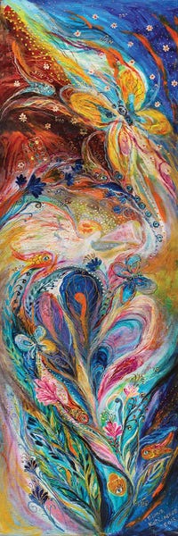 Office: Four Elements. Air by Elena Kotliarker