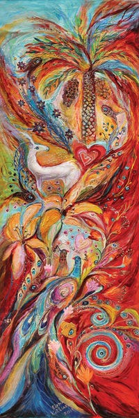 Judaism: Four Elements. Fire by Elena Kotliarker