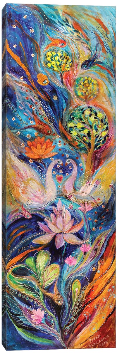 Four Elements. Water Canvas Art Print - Religion & Spirituality Art