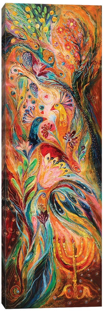 The Light Of Menorah Canvas Art Print - Elena Kotliarker