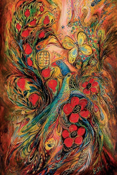 Peacocks: The Dream by Elena Kotliarker