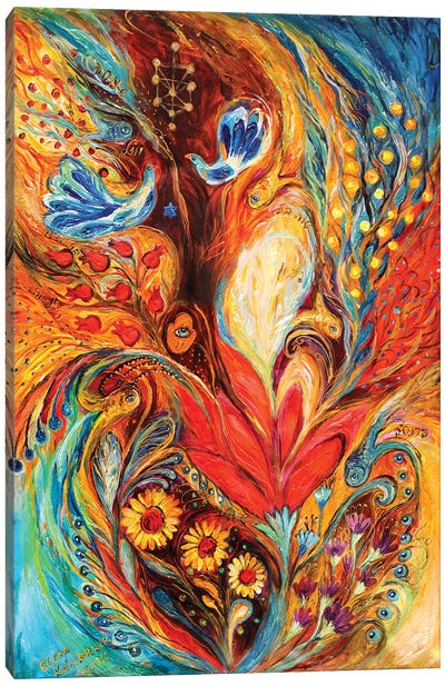 The Tree Of Life Canvas Art Print - Judaism Art