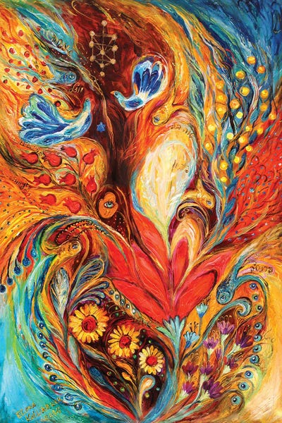 Judaism: The Tree Of Life by Elena Kotliarker