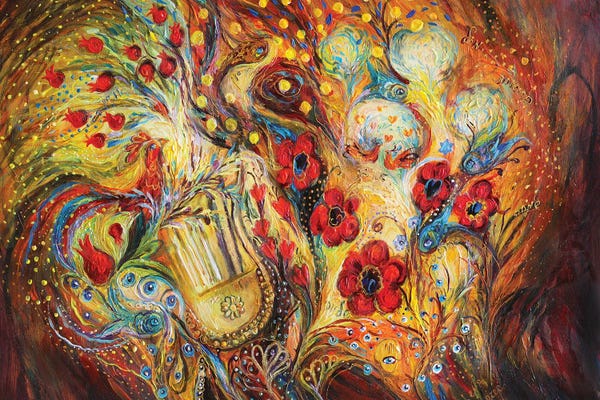 Judaism: The Song Of Red Rooster II by Elena Kotliarker