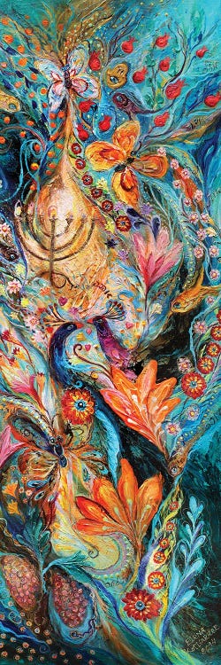 Under The Light Of Menorah by Elena Kotliarker wall art